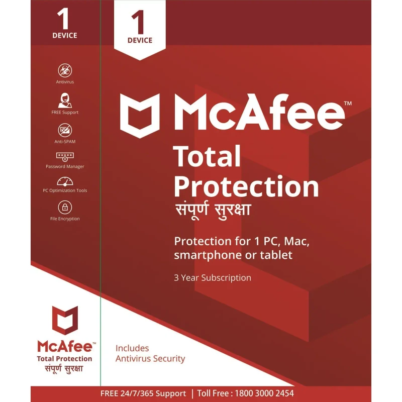 McAfee Antivirus thumbnail 2